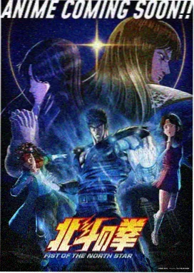 羞羞动漫 蔚蓝之海